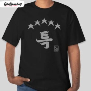 limited stray kids 5 star new album shirt 1 rva9kl