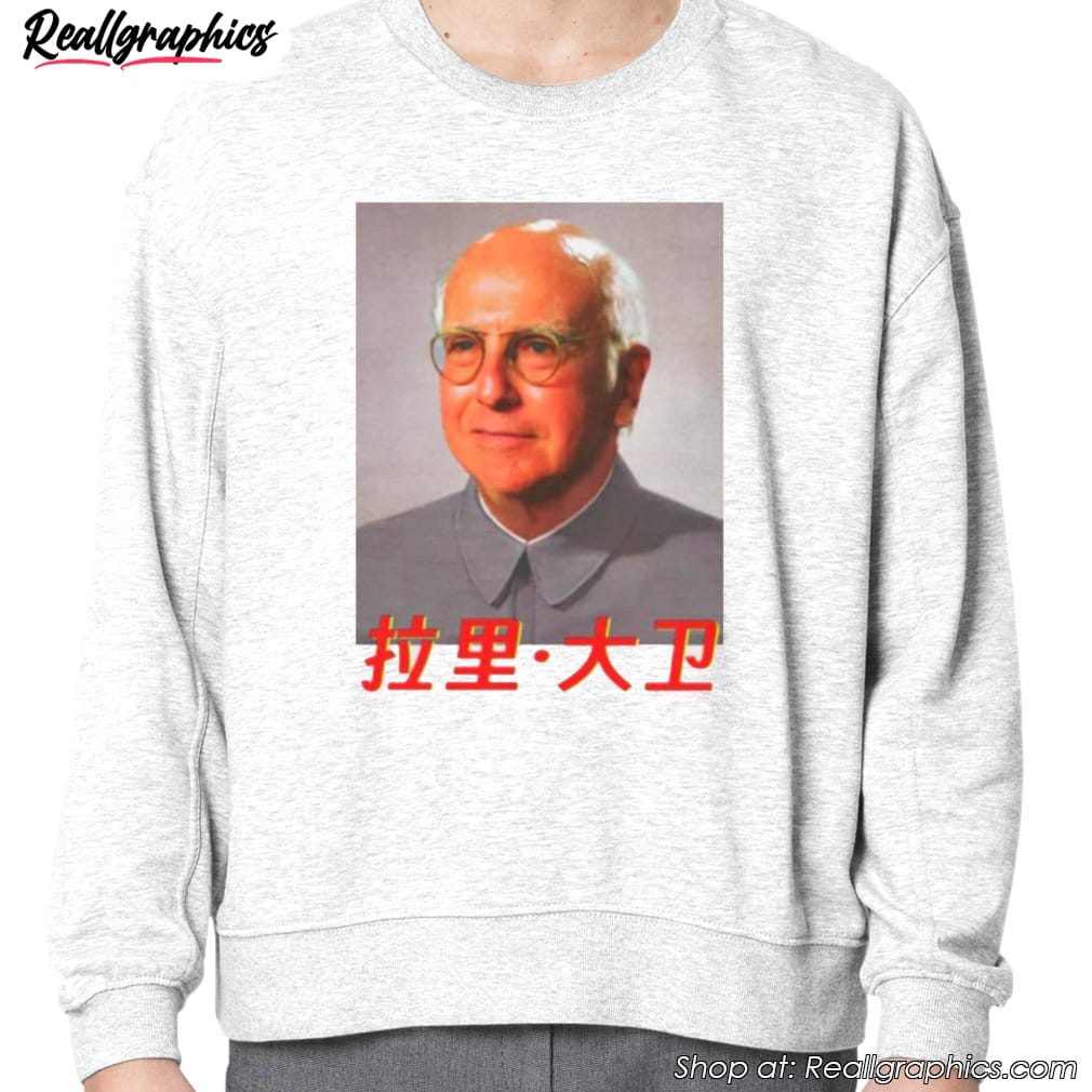larry-david-mao-parody-funny-shirt-3 larry-david-mao-parody-funny-shirt-3