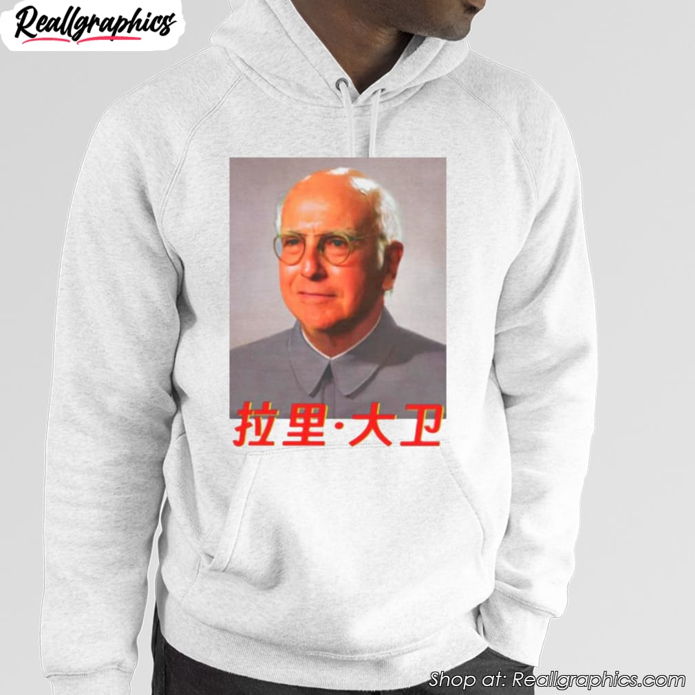 larry-david-mao-parody-funny-shirt-4 larry-david-mao-parody-funny-shirt-4