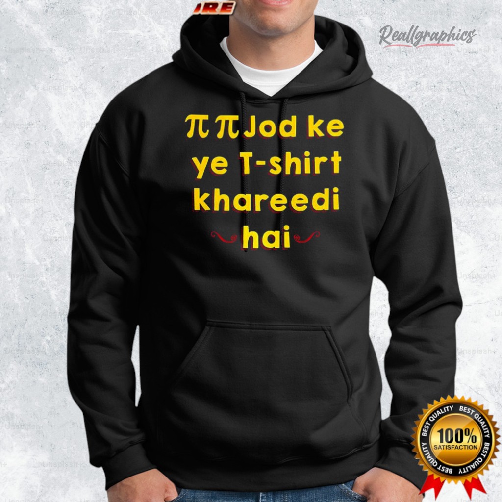 pi pi job ke ye shirt khareedi hai shirt 2 ibjshg