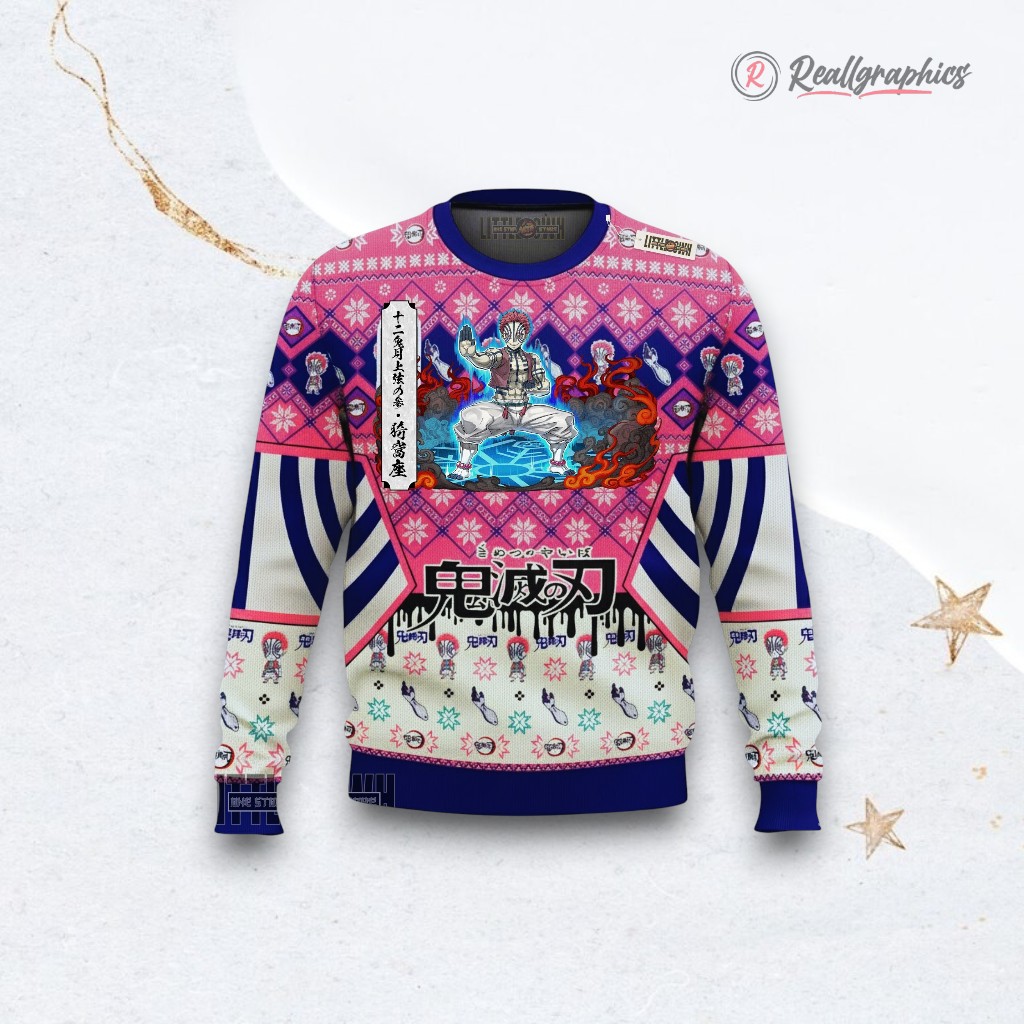 Akaza KnY Ugly Sweater Anime Xmas Gift Ideas Akaza KnY Ugly Sweater Anime Xmas Gift Ideas