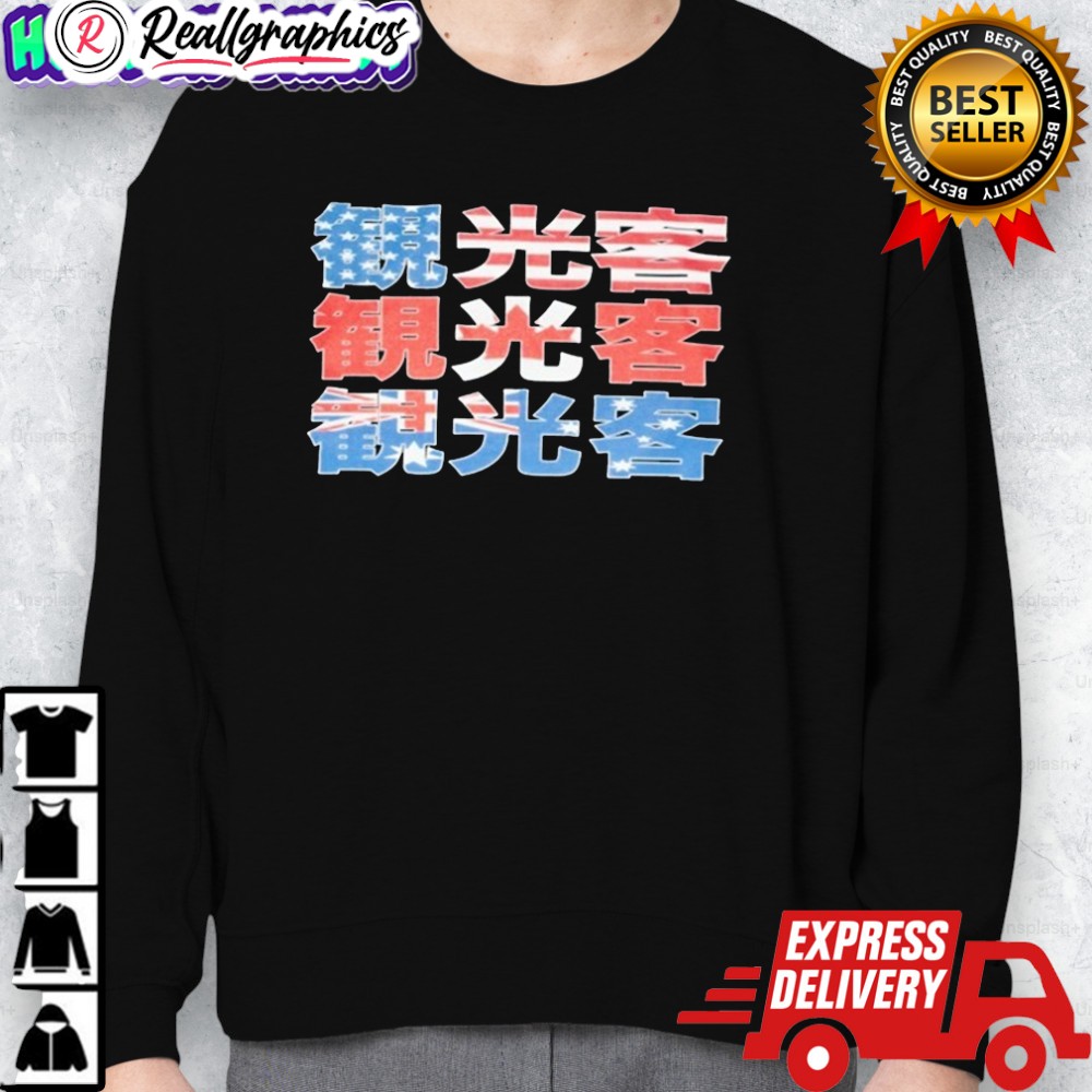 tourist haunted starbucks american flag shirt 2 uqrjk4