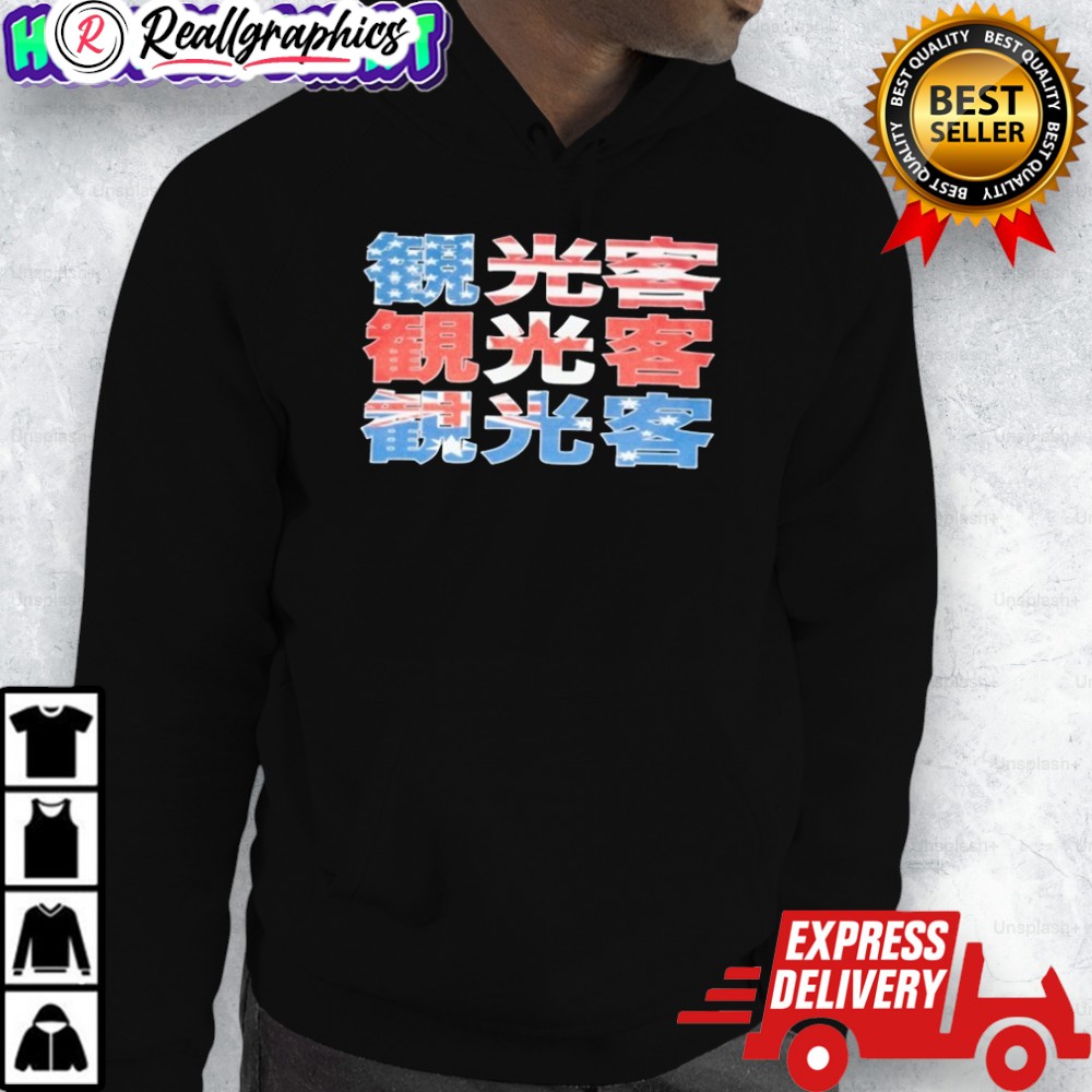 tourist-haunted-starbucks-american-flag-shirt-3_yakgm7 tourist haunted starbucks american flag shirt 3 yakgm7