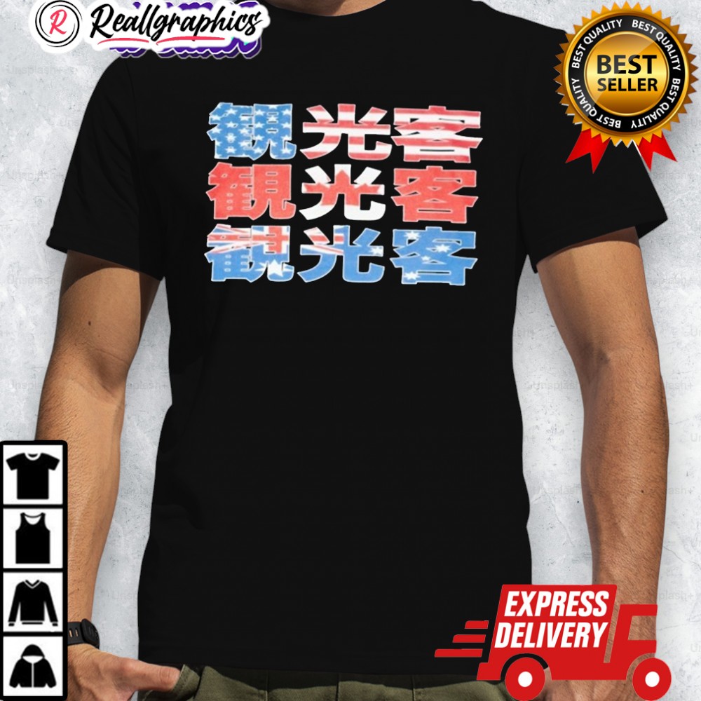 tourist-haunted-starbucks-american-flag-shirt-4_hv3tiz tourist haunted starbucks american flag shirt 4 hv3tiz