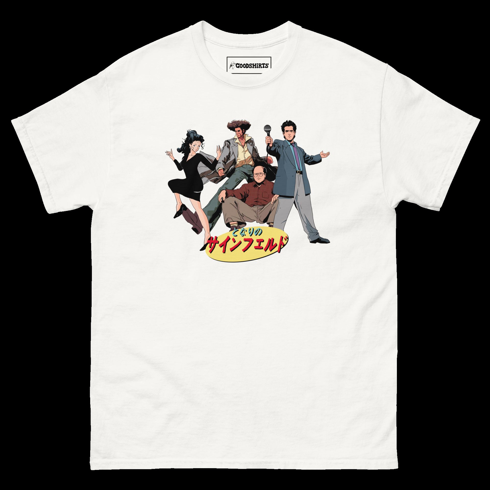 Japanese 90s Sitcom by K. Thor Jensen Unisex Shirt Japanese 90s Sitcom by K. Thor Jensen Unisex Shirt