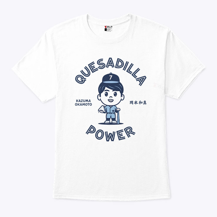 Quesadilla Power Kazuma Okamoto Shirt Quesadilla Power Kazuma Okamoto Shirt