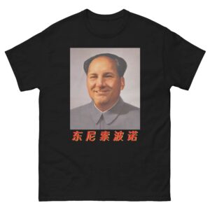 tony mao unisex shirt gcokfv